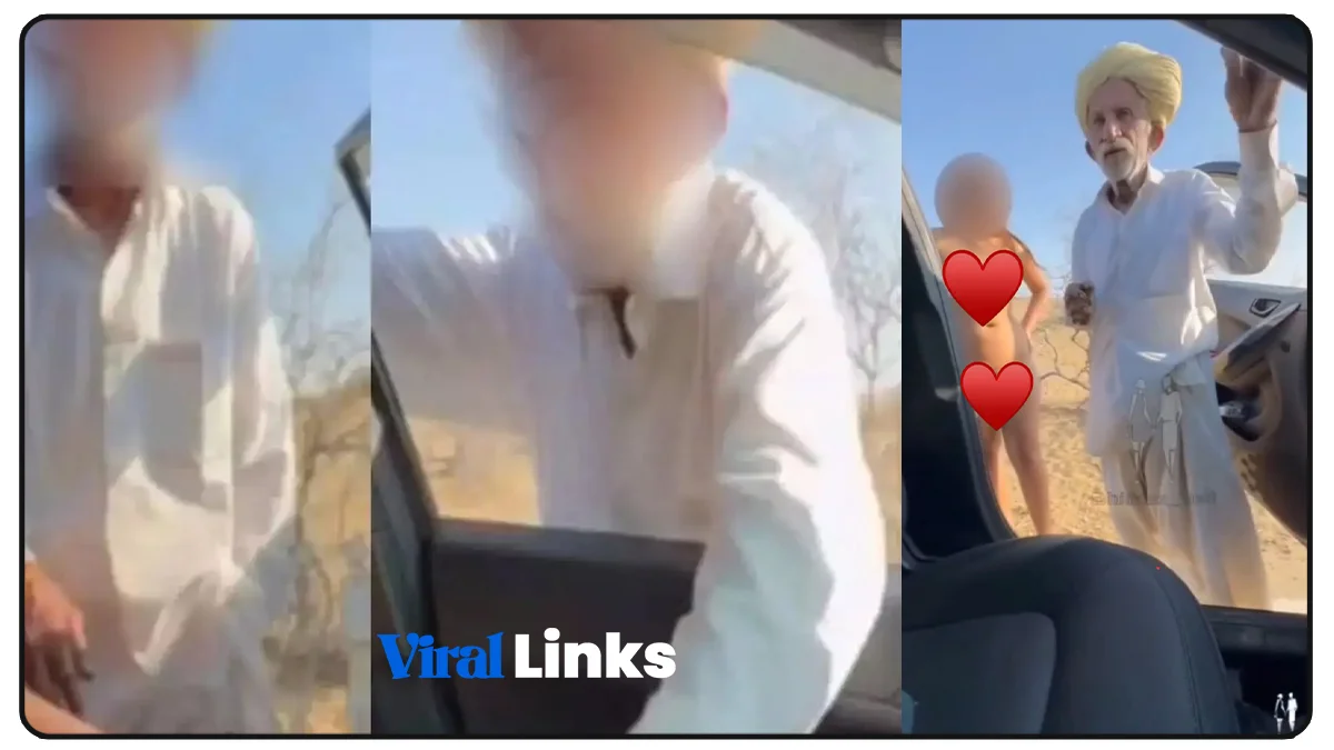 Jaisalmer Viral Video MMS